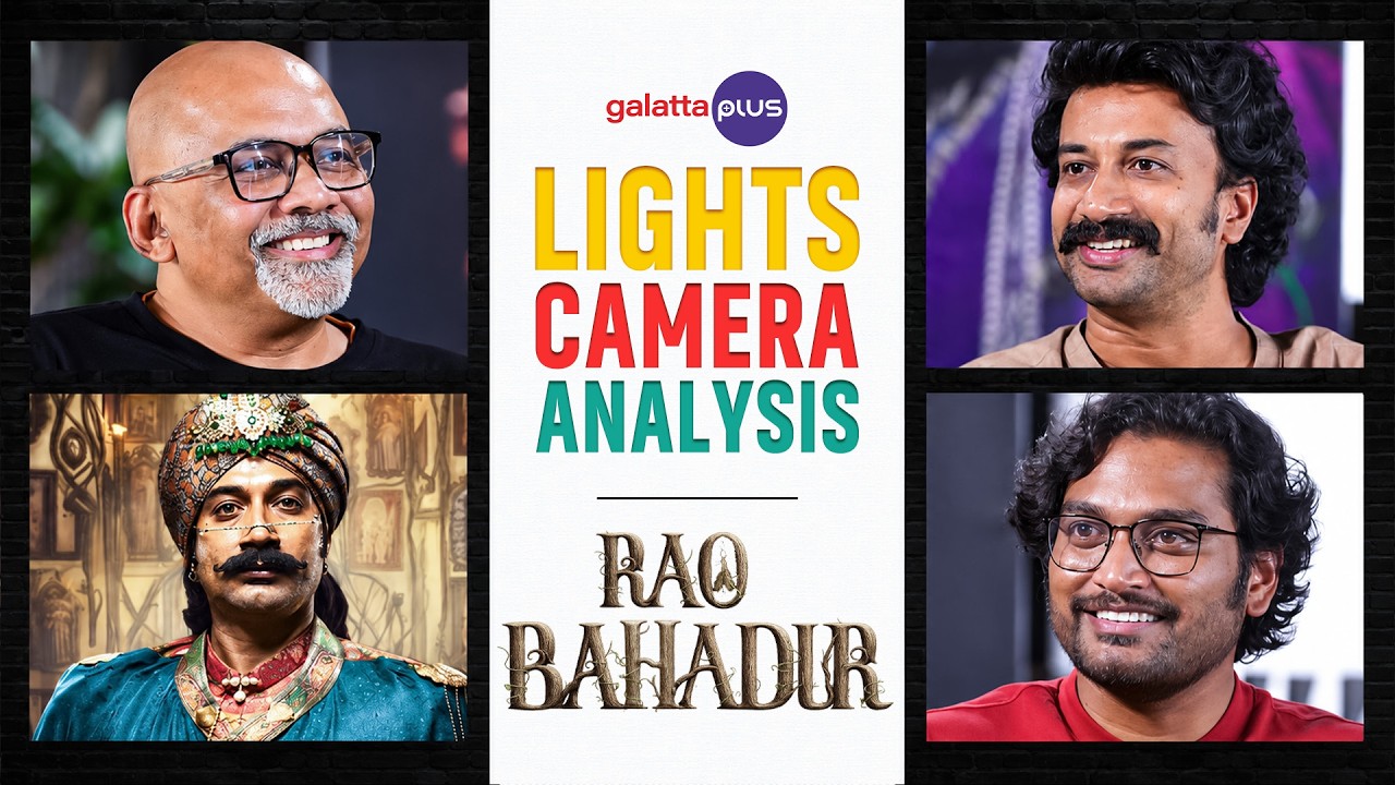 Satyadev, Venkatesh Maha Interview with Baradwaj Rangan | Rao Bahadur | Lights Camera Analysis
