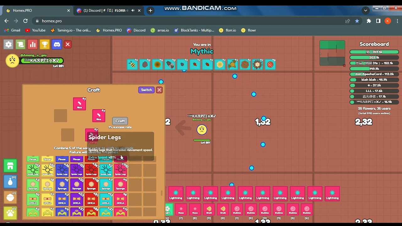 Hornex.pro|1625 ultra craft(rng)