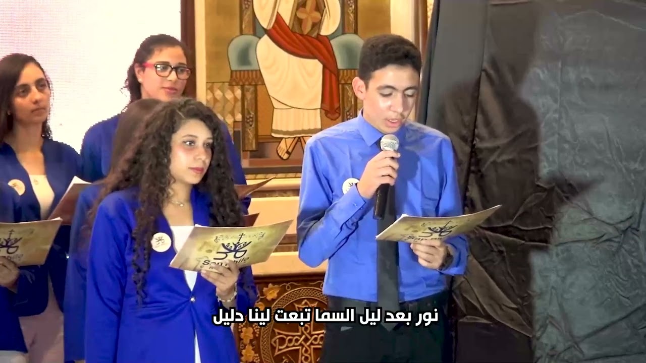 ترنيمة ١٠٠ وسام ♥️💒