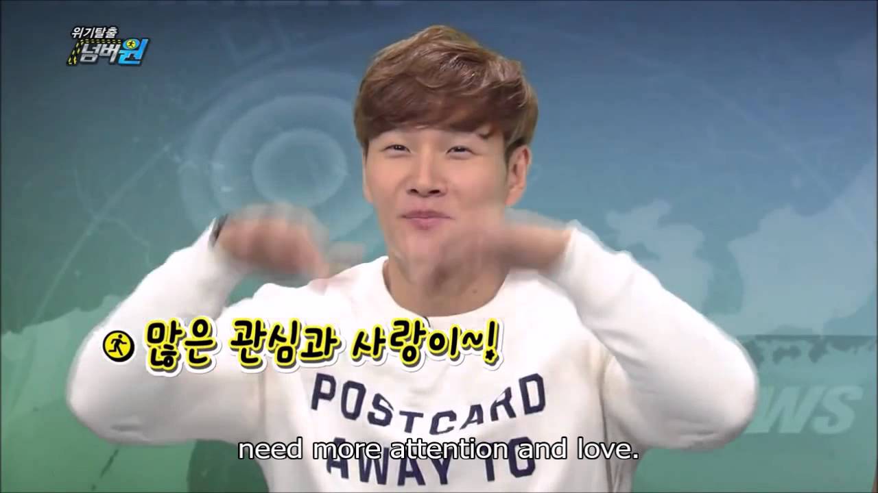 [ENG] KJK - All Safety News cut (EC 500-511)