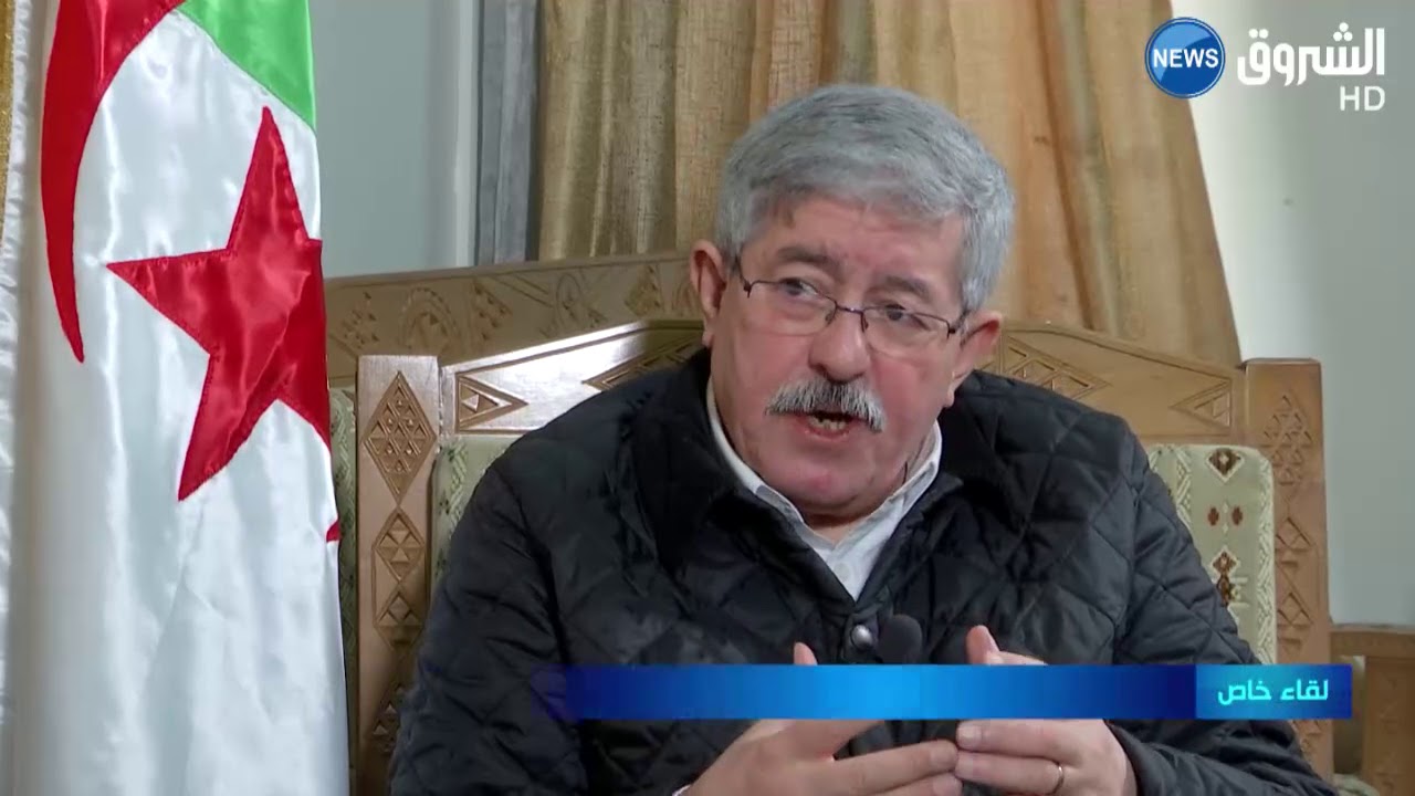 لقاء خاص مع أويحيي: الجزائر 