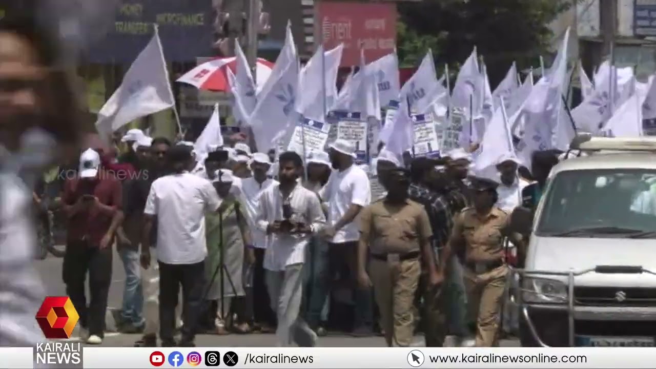 സ്വകാര്യ ആശുപത്രികളിലെ  ശമ്പള വർദ്ധനവ് ആവശ്യപ്പെട്ട് തിരുവനന്തപുരത്ത്  നഴ്സുമാരുടെ മാര്‍ച്ച് | UNA