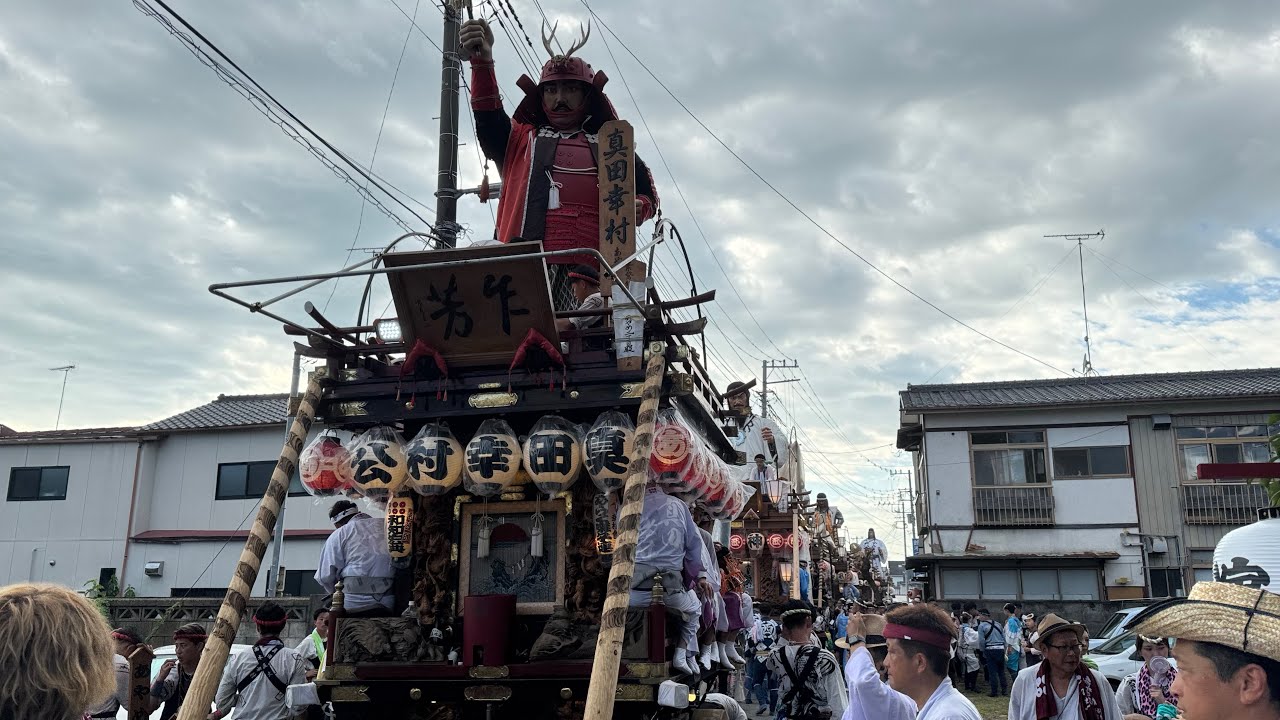 潮来祇園祭禮 2025.8.2  七丁連合 通し砂切〜潮音橋  #潮来祇園祭禮 #佐原囃子 