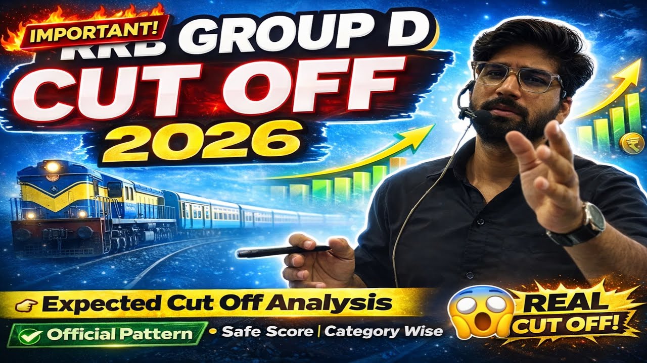 RRB Group D 2025 expected cut off after answer key