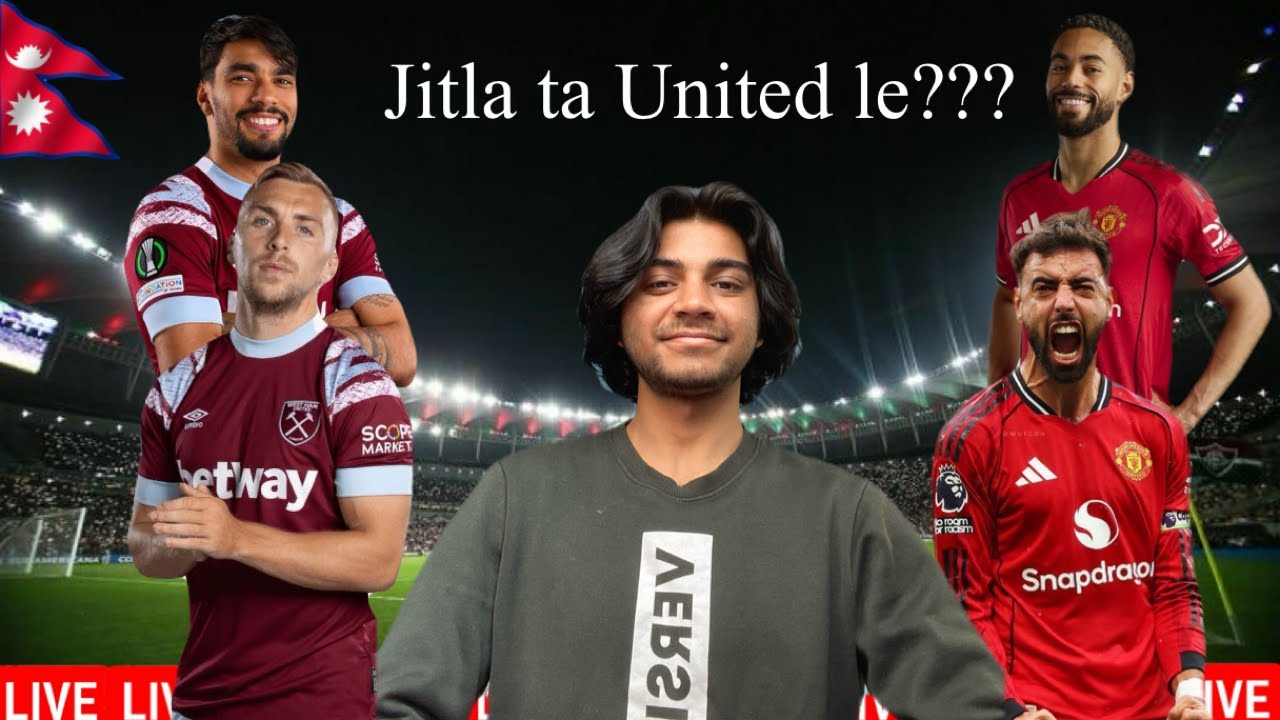 MANCHESTER UNITED VS WEST HAMS LIVE MATCH REACTION!!!!!!