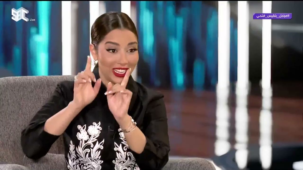#مراحل | بلقيس فتحي تفاجئ علي العلياني بتقليدها للهجات السعودية والمصرية واللبنانية والمغربية