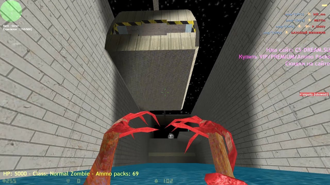 Counter Strike 1.6 Zombie Classic CS-DREAM
