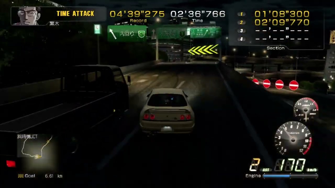 Wangan Midnight C1 with traffic [WR] 4:33.607