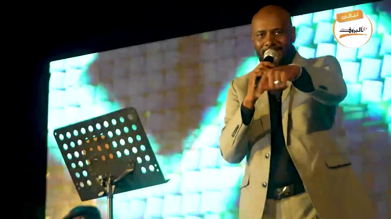 جمال فرفور Jamal( أنا حالي ظاهر )  ♫ ليــالي البــــروف ♫ بجمهورية مصر 2024