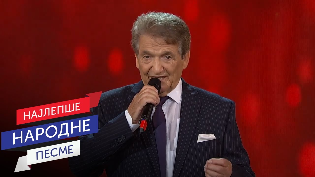 Bez ljubavi sve je pusto – Nedeljko Bilkić