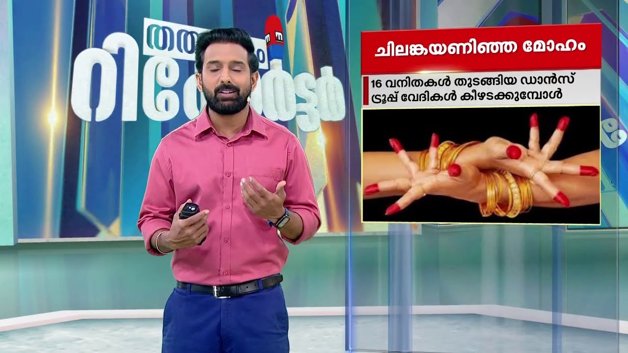 ക്യൂ നിന്ന് തളരേണ്ട; ​ഗുരുവായൂരിൽ  മുഖം സ്കാൻ ചെയ്ത് ഡിജിറ്റൽ ടോക്കൺ സംവിധാനം ഒരുങ്ങുന്നു