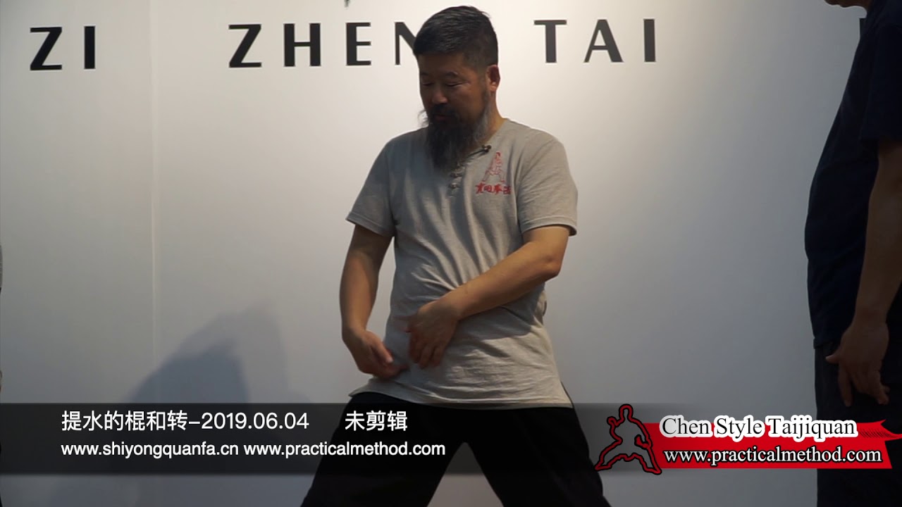 The rotation and the stick in the body when doing Fetch Water 2019 06 04