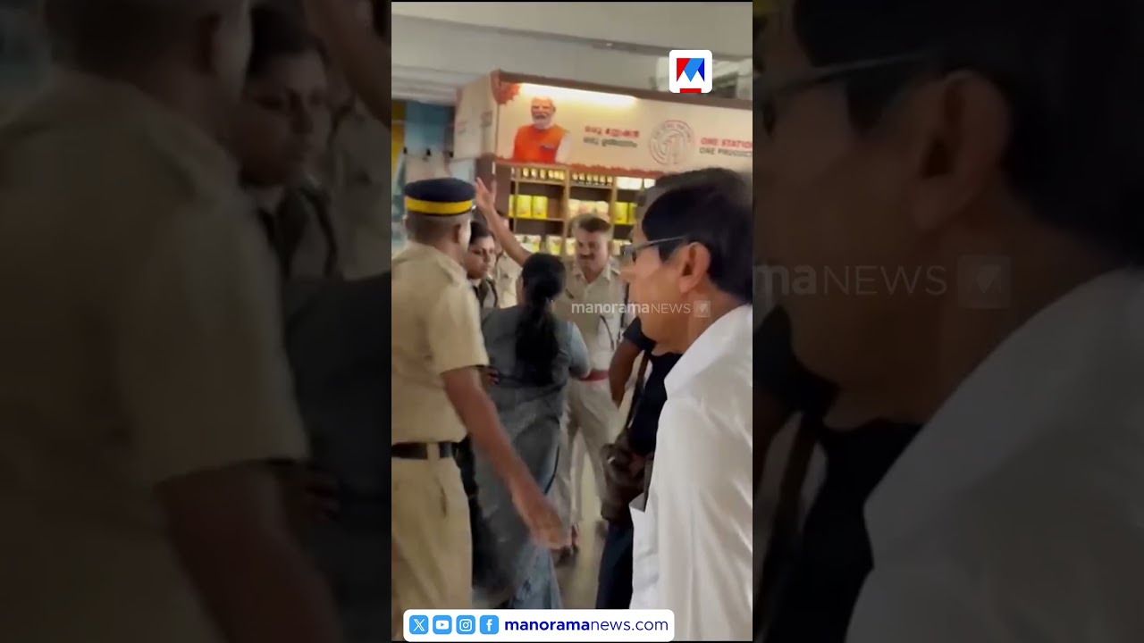 KSU പ്രതിഷേധത്തിനിടെ ആരോഗ്യമന്ത്രിക്ക് പരുക്ക്; പ്രതിഷേധക്കാര്&zwj; മര്&zwj;ദിച്ചെന്ന് മന്ത്രി ​| Kannur