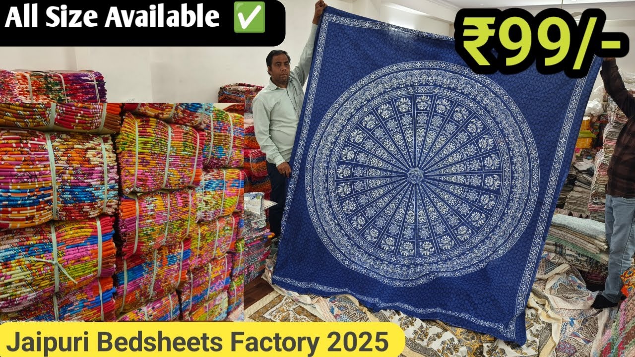 सबसे सस्ते रेट में 100% Jaipur Cotton Bedsheet Market, Jaipuri Rajai,Bedsheet Market Jaipur