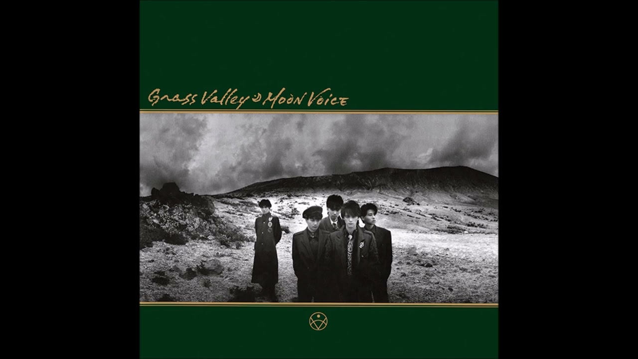 GRASS VALLEY / ALL OF BARREN SOUL