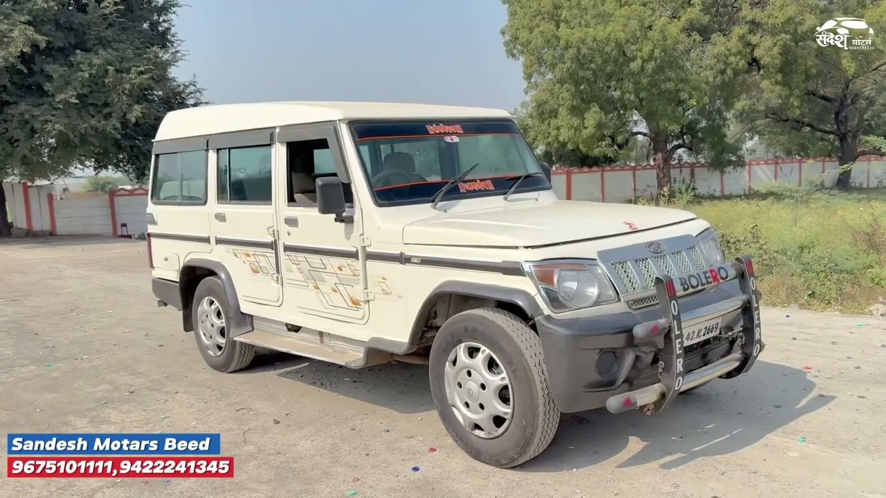 💥 Mahindra bolerocha  stock 💥@sandeshmotors1701