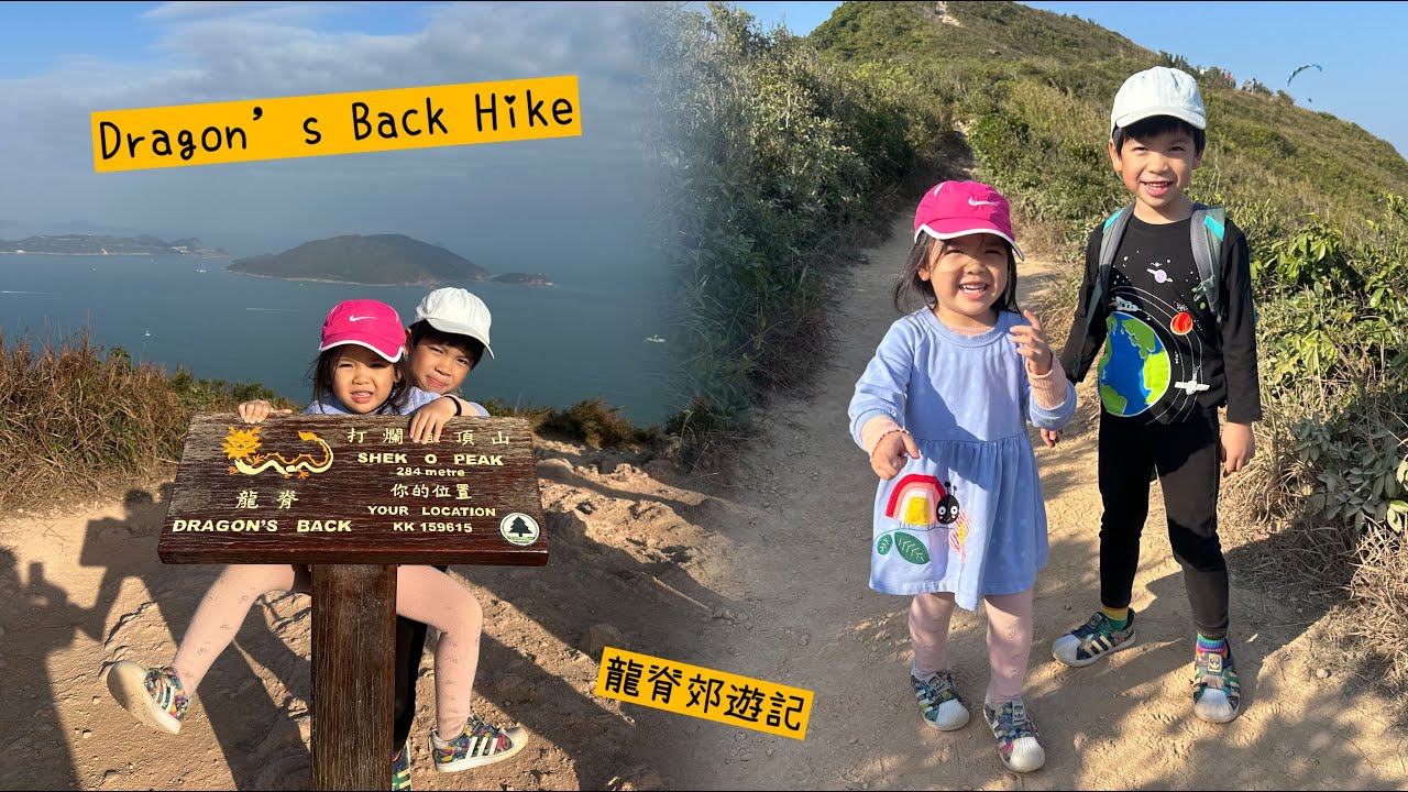 Kids Run Wild on Dragon's Back Hike