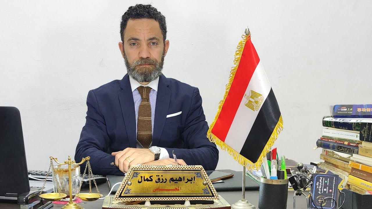 احوزة عمرانية جديدة وخرائط لعدد من القري والمدن بتاريخ اليوم 2025/2/25 تعديل هام على تراخيص البناء