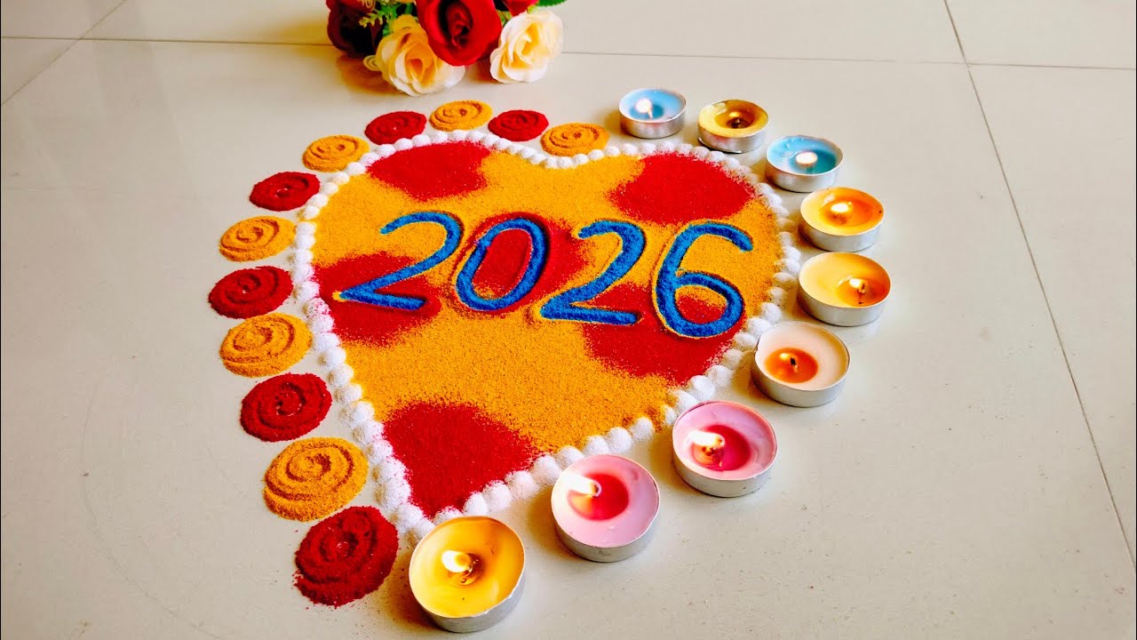 New Year 2026 Rangoli Design Simple | Happy New Year Muggulu with Colors & Diya