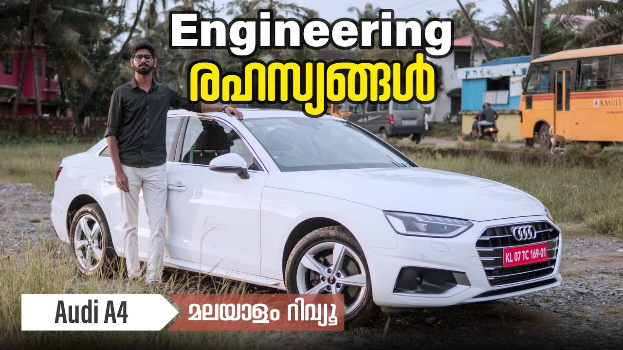 Audi A4 Malayalam Review | Audi's Engineering Brilliance | najeeb