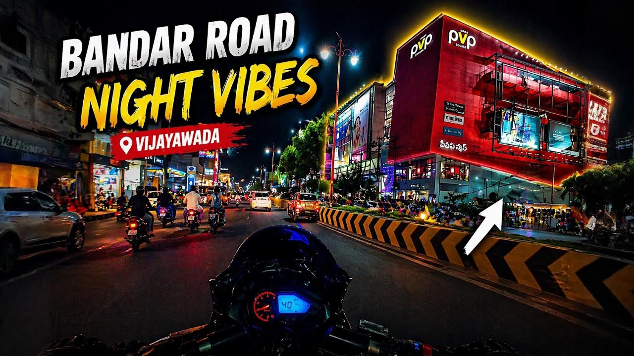 Vijayawada Bandar Road Night Ride 🔥 City Lights POV