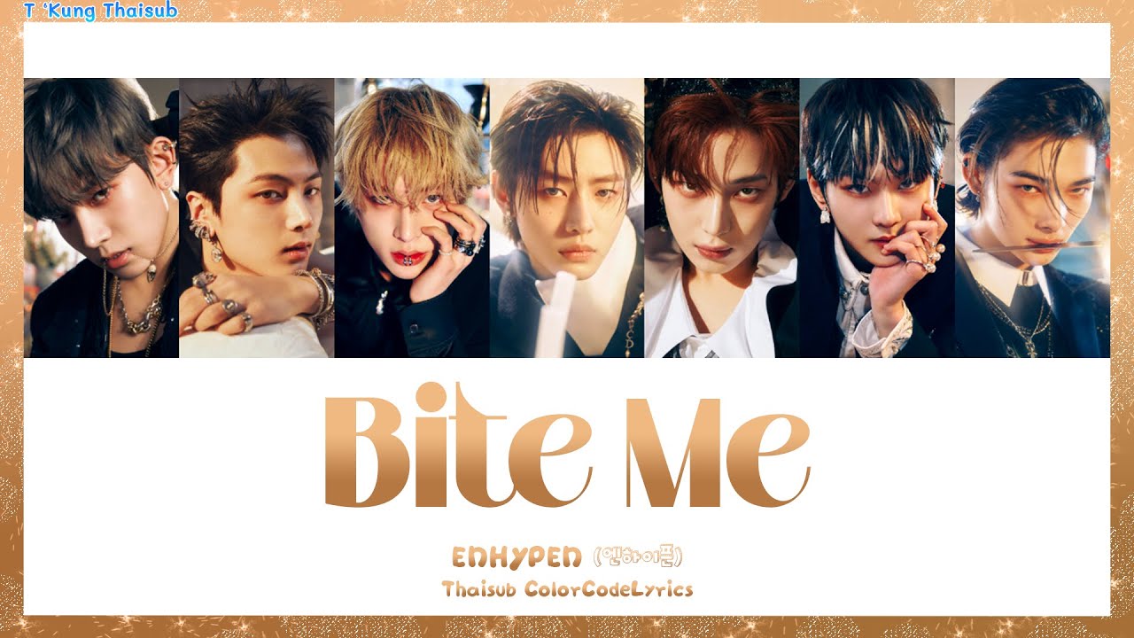 [THAISUB] ENHYPEN - 