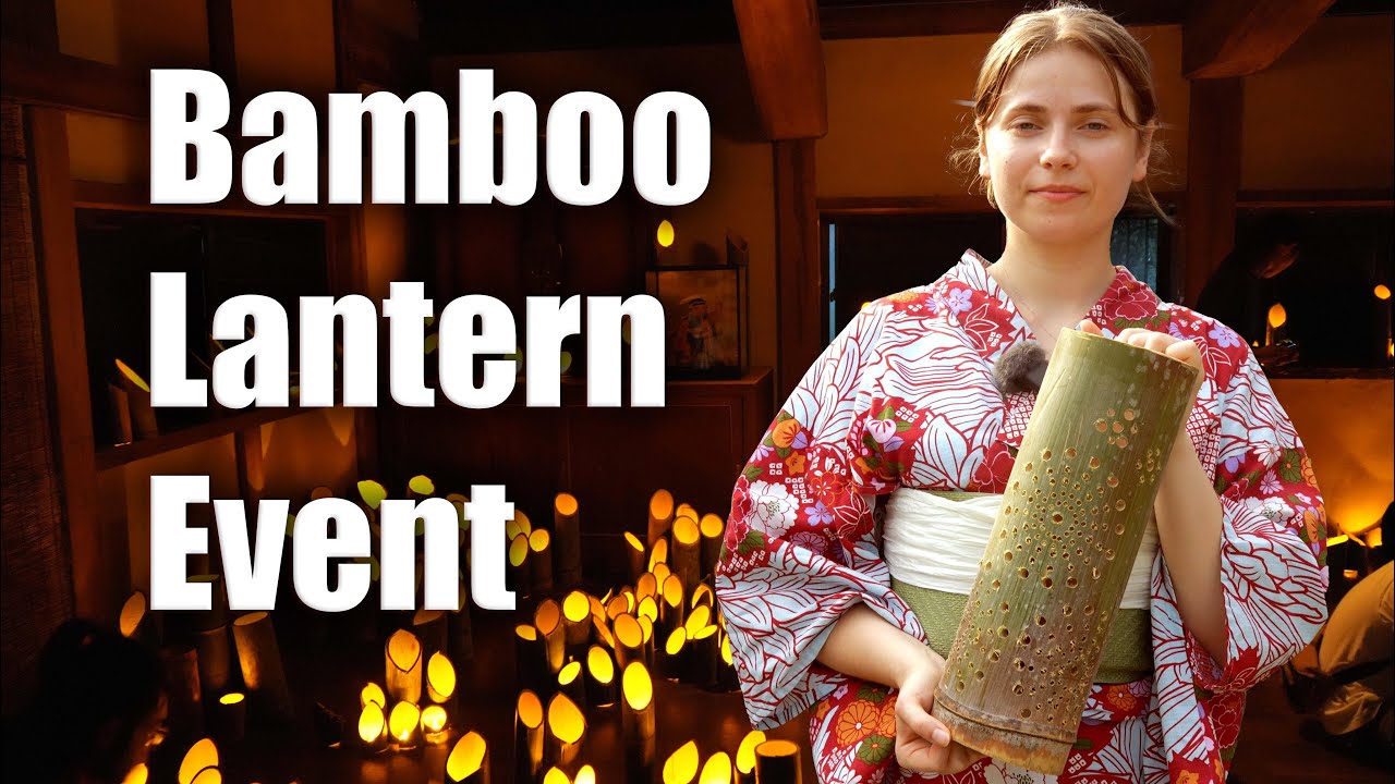 Japanese Local Summer Event with Bamboo Lanterns