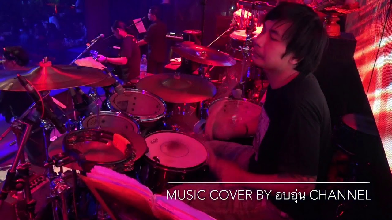 วณิพก | รั้วทะเล | หนุ่มน้อย | หลงวัฒน์ | บิ๊กสุ @ตะวันแดง อุบล ( Drum Cover By แซม วงศ์ตะวัน )