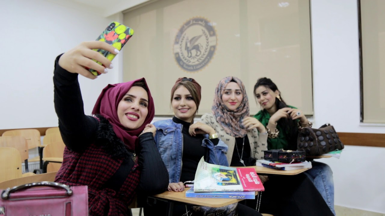 اغنية تراثي تراثي لقسم ادارة الاعمال جامعة التراث