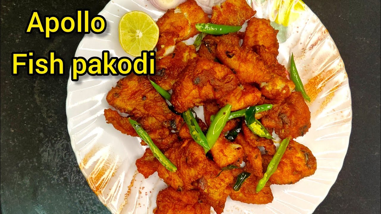 అపోలో ఫిష్ పకోడీ రుచిగా కరకరలాడుతూ రావాలంటే ఇలా చేయండి||boneless fish pakodi 