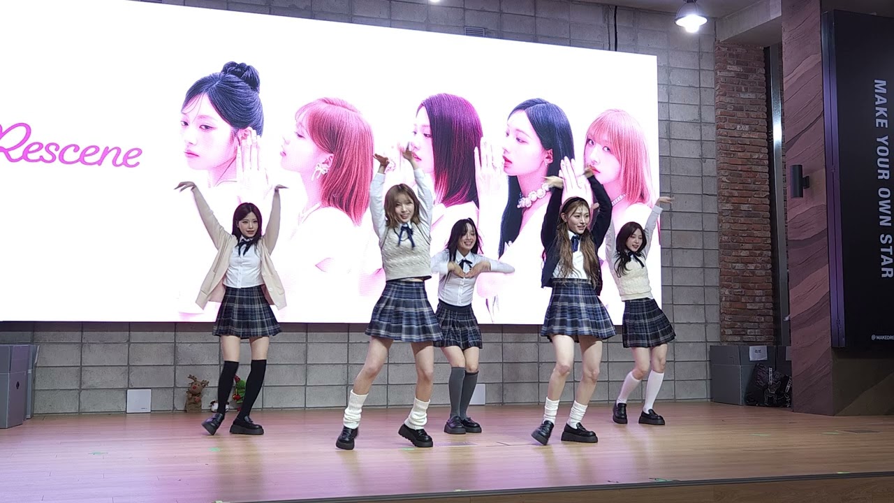 260227 리센느(RESCENE) '블룸(Bloom)' 직캠(fancam) @fansign 팬싸인회