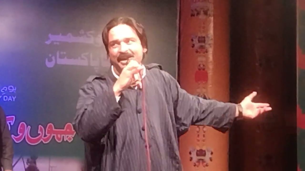 Kashmiri song || Kashmiri Mahiye || Babar Panjkoti