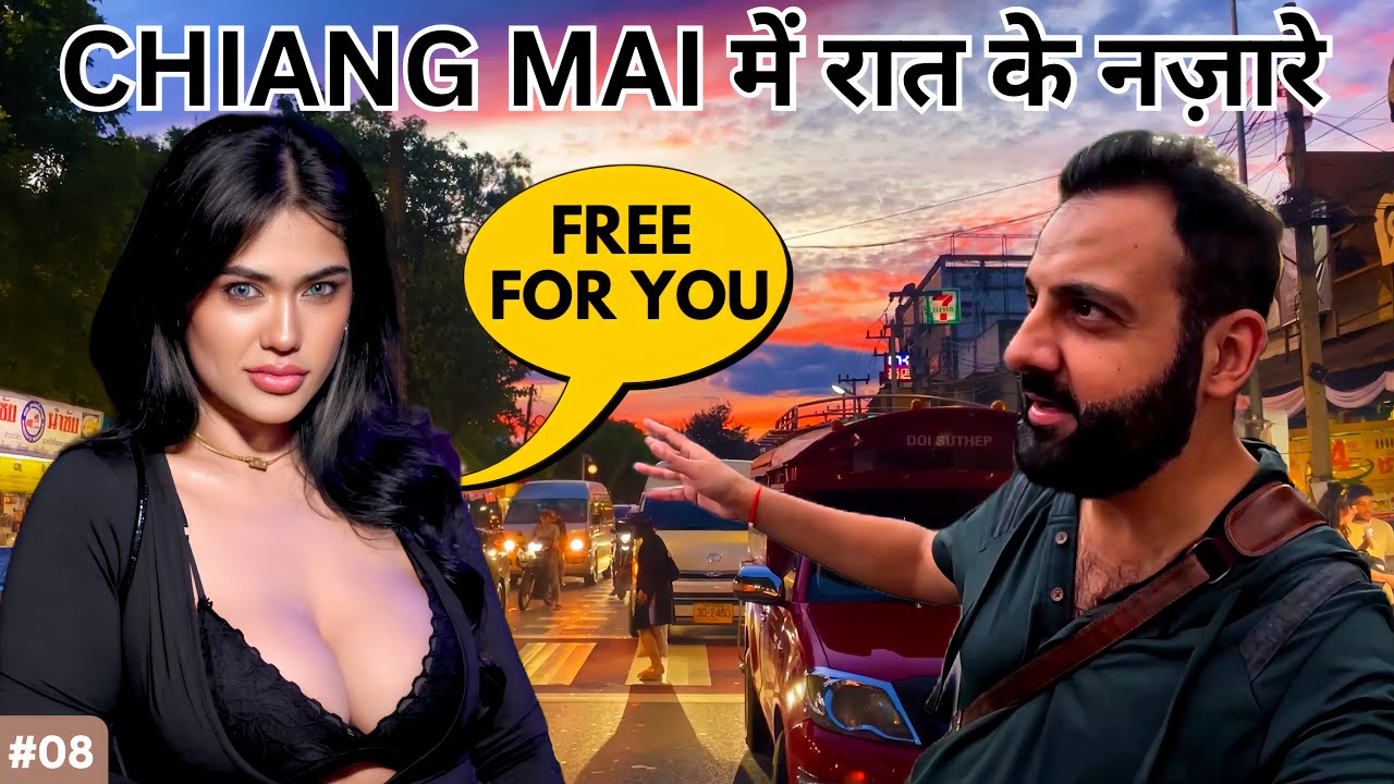 Chiang Mai Night Market & Local Street Food | Chiang Mai vlog