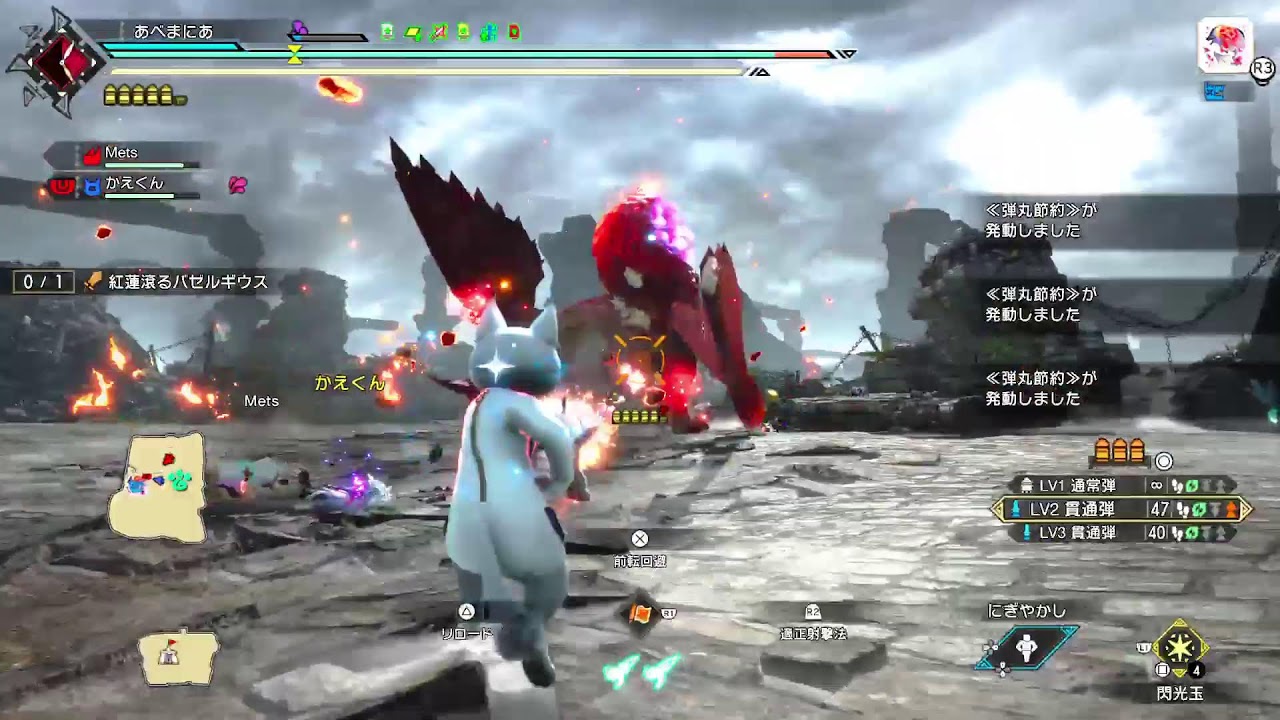 MHSB レベ上げやお手伝いなどなんなりと配信です～✨