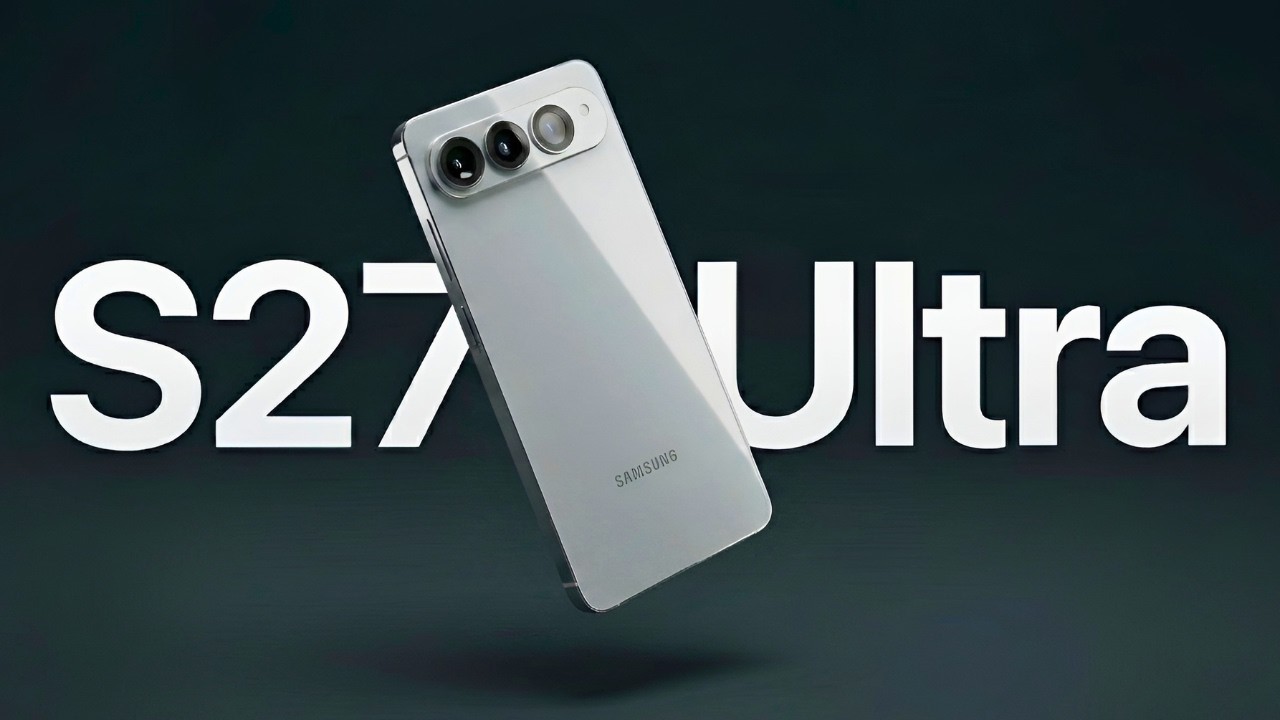 Samsung Galaxy S27 Ultra | Какое обновление скрывает Samsung?