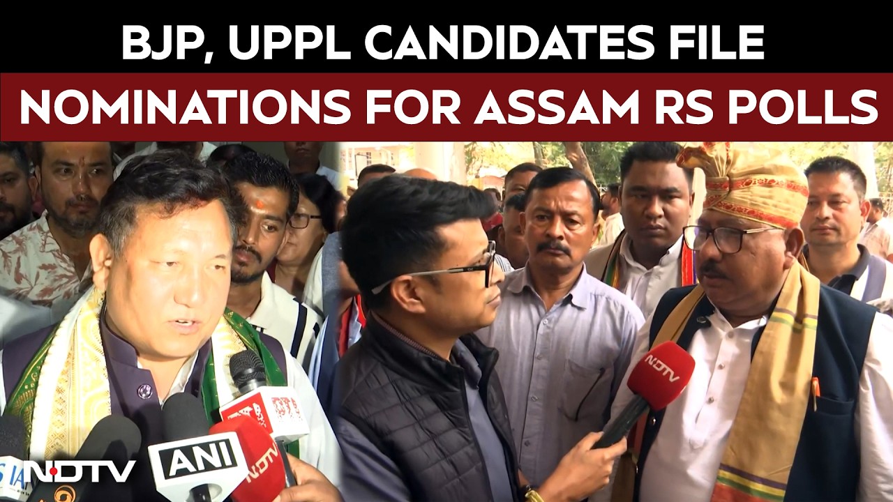 Assam News | BJP, UPPL Candidates File Nominations for Assam Rajya Sabha Polls