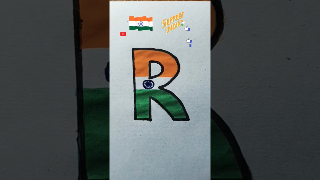 Indian🇮🇳flag drawing as English alphabet R Independence Day Drawing 