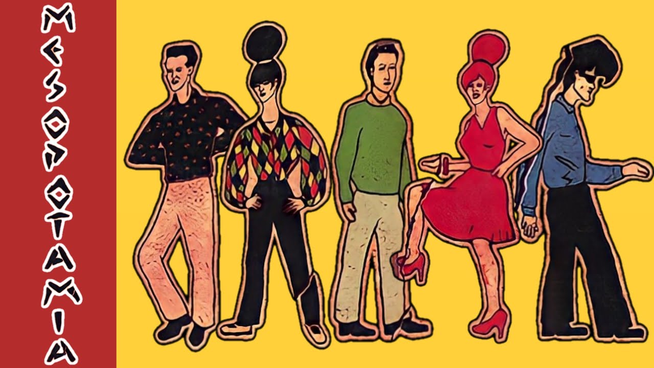 The b-52's - Mesopotamia - lyrics
