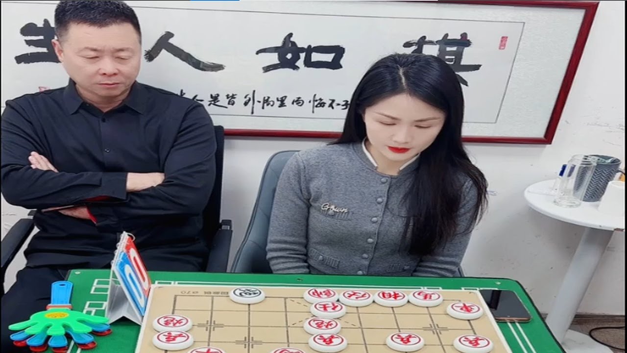 三百六十一次思考：美丽正面对决韩国棋王