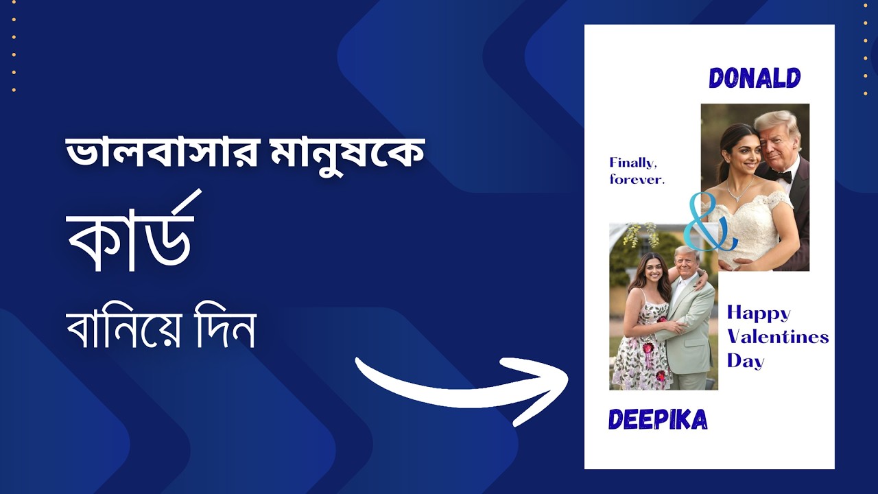 Canva Free Class | How to Make Valentine’s Day Card in Bangla | Smart Earning Zone