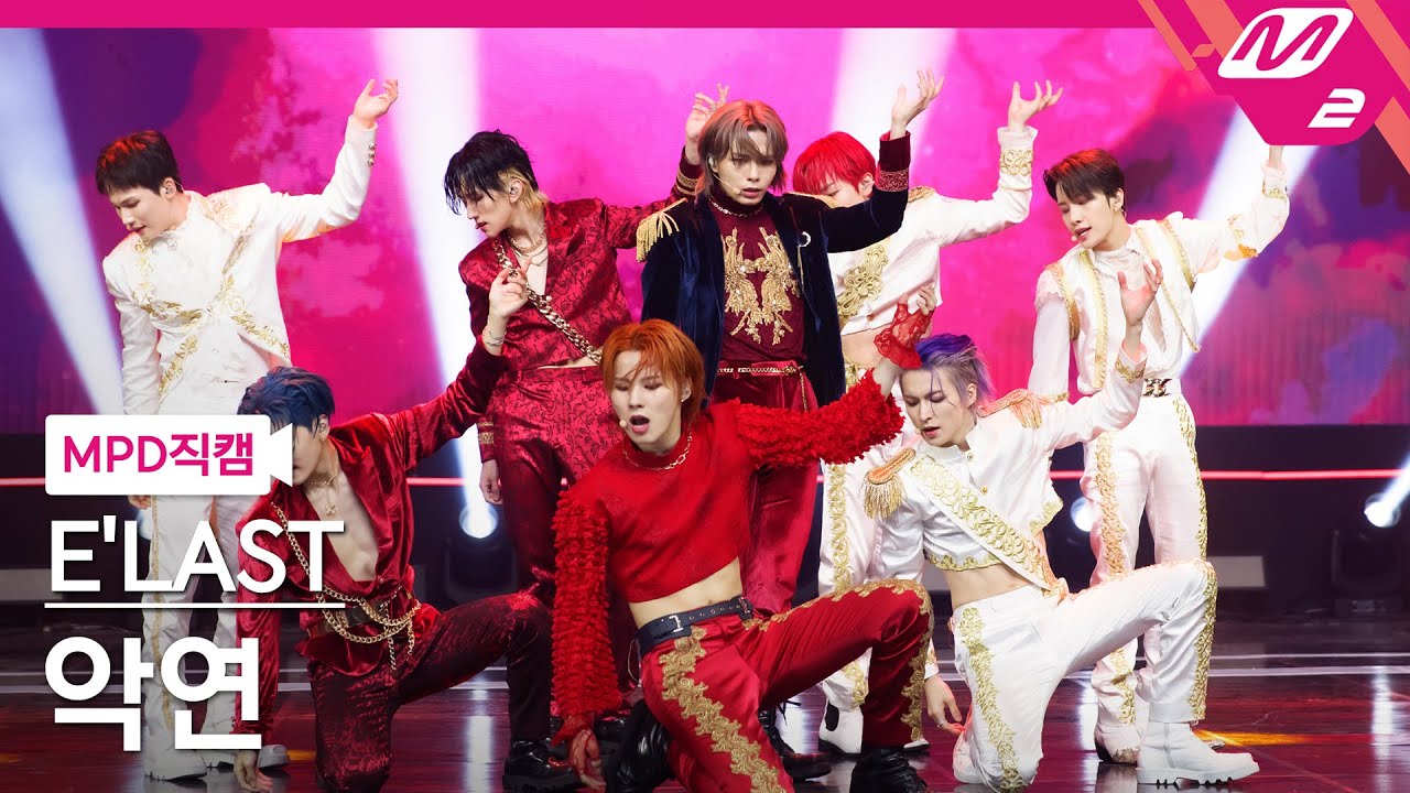 [MPD직캠] 엘라스트 직캠 4K '악연(Dark Dream)' (E'LAST FanCam) | @MCOUNTDOWN_2021.9.30