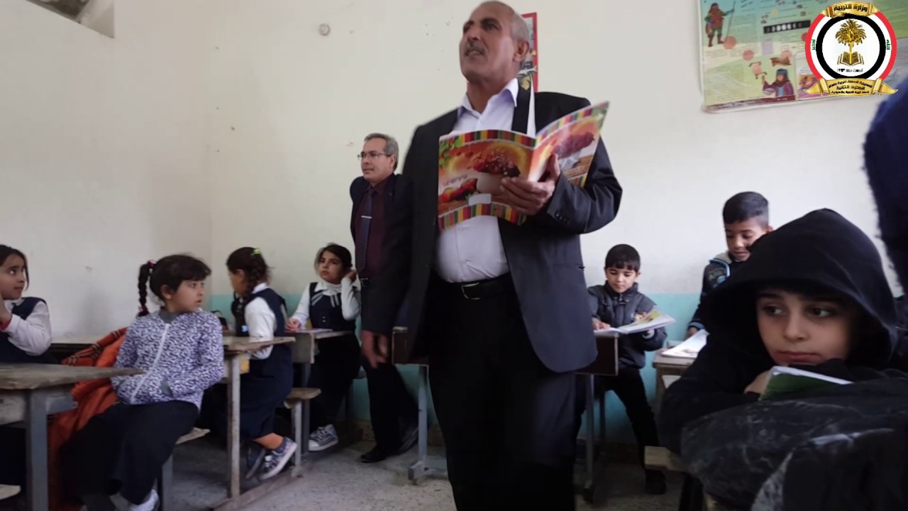 الاستاذ ماجد الجبوري يزور مدرسة النصر الابتدائية