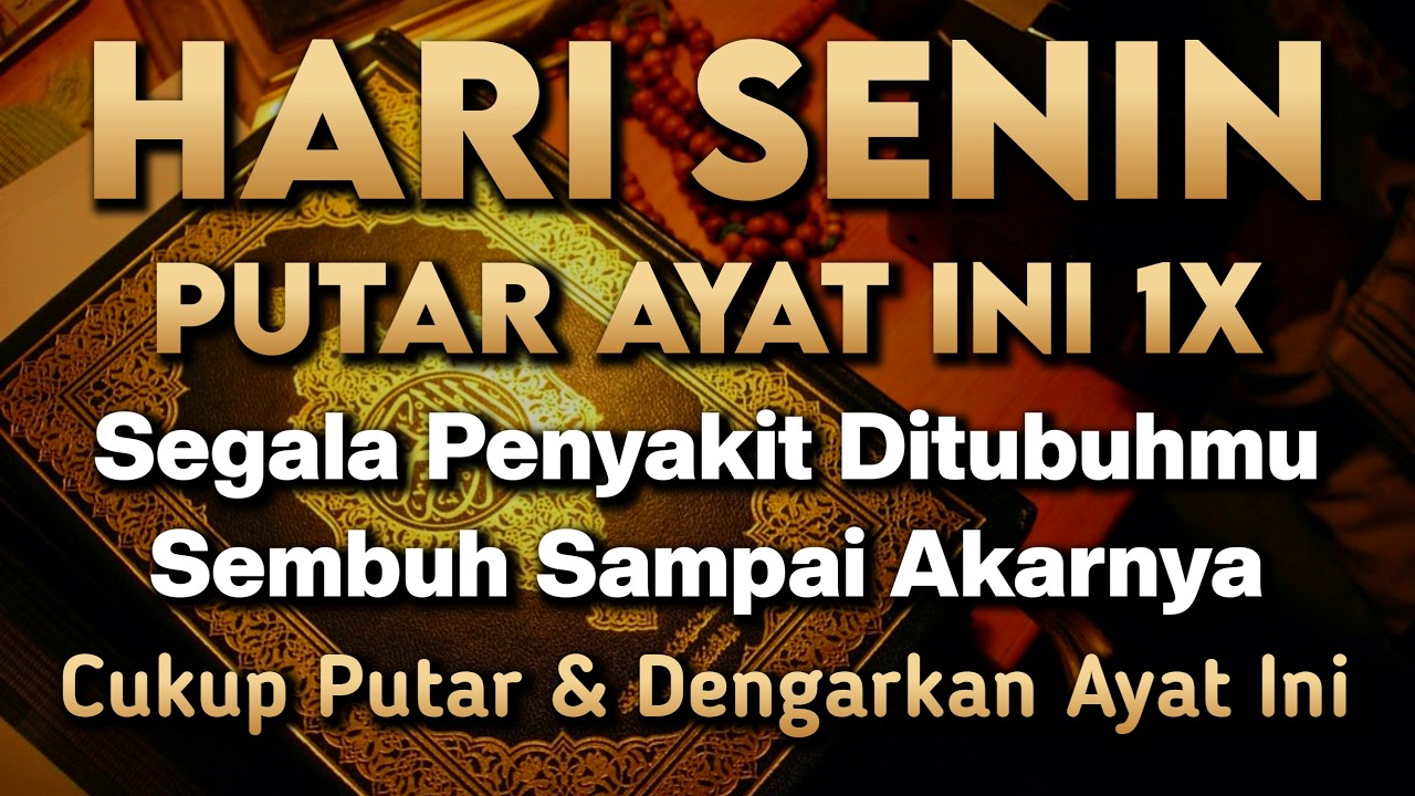 PUTAR DZIKIR INI❗Dzikir Mustajab Penyembuh Penyakit, InsyaAllah Sembuh Total - Gus Sayyid Husein