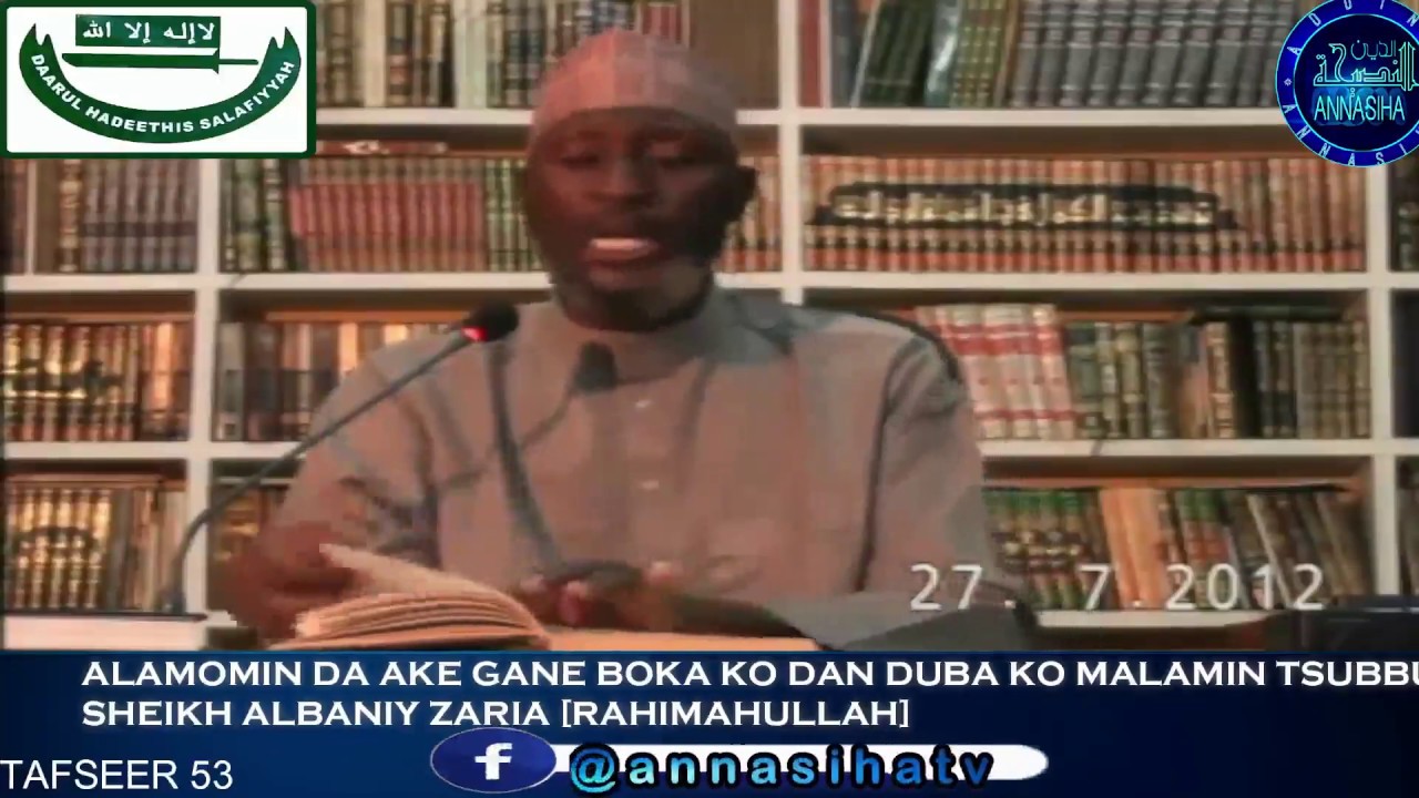Alamomin da a'ke gane Boka, Ɗan-duba da Malamin Tsubbu : Sheikh Albaniy Zaria Rahimahullah