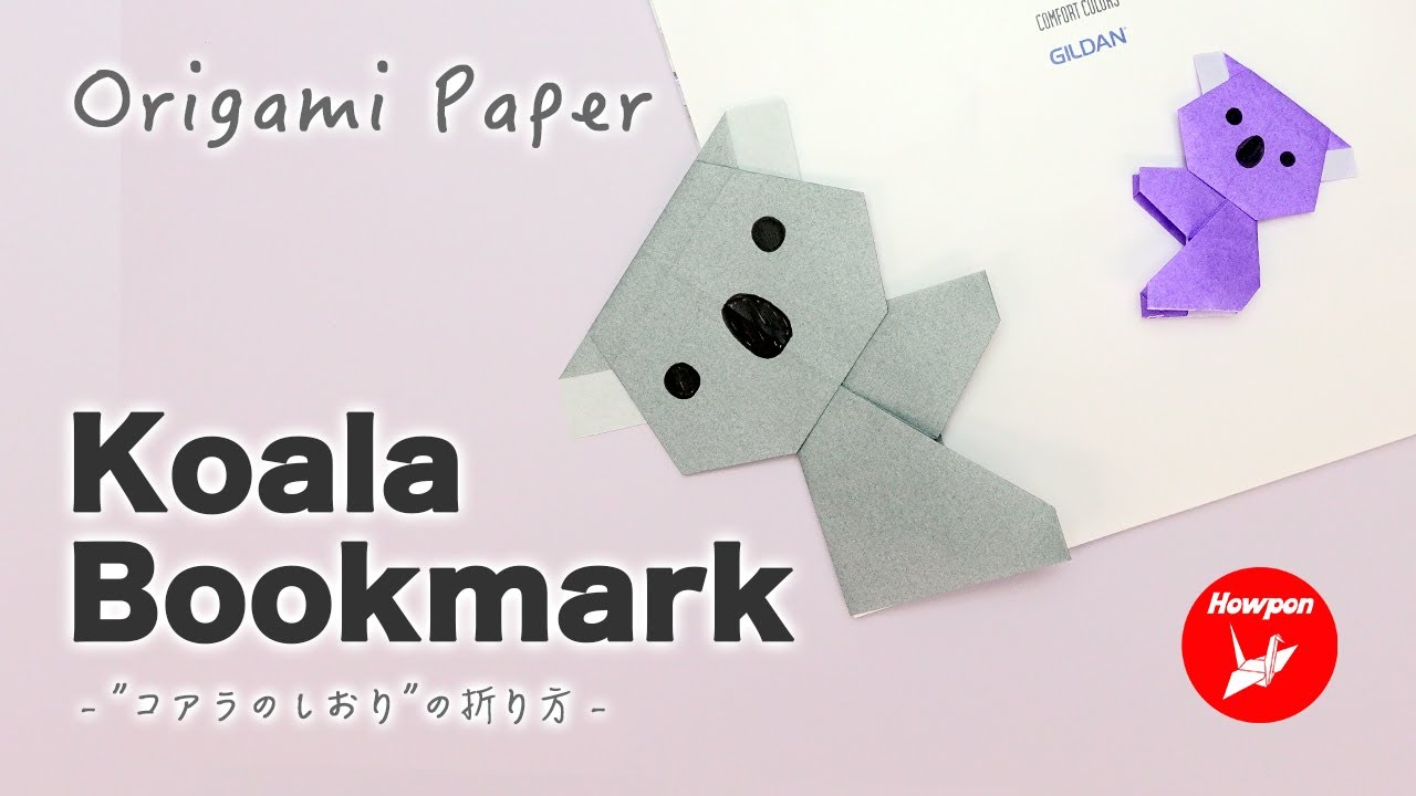 How to make an 'Origami Koala Bookmark'. Easy and simple step by step Origami Animal Tutorial