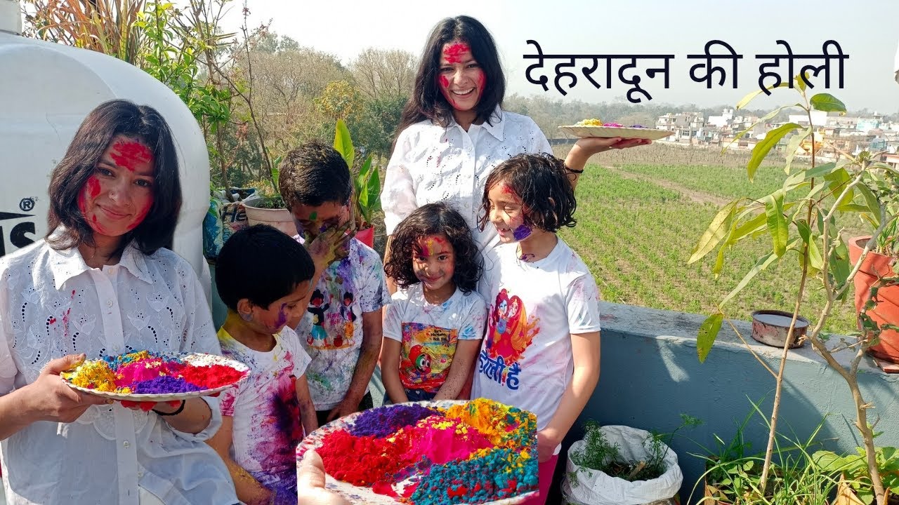 इस साल की होली देहरादून सबने किया जमकर डांस🥰☺️#dehradun @Mountaingirlvndna 