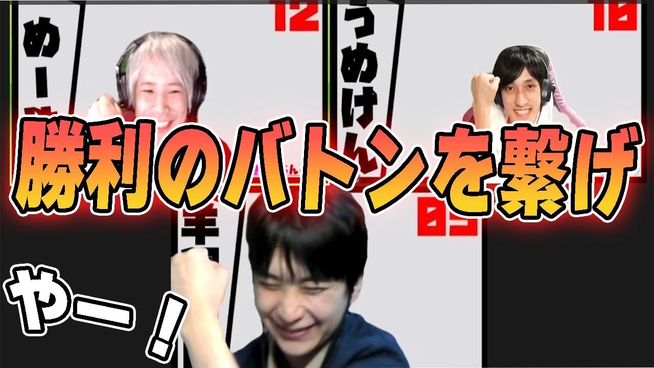 最強の矛を持つ村人陣営VS最強の盾を持つ人狼陣営の戦いが熱すぎるｗｗｗ【おさかなじんろう】