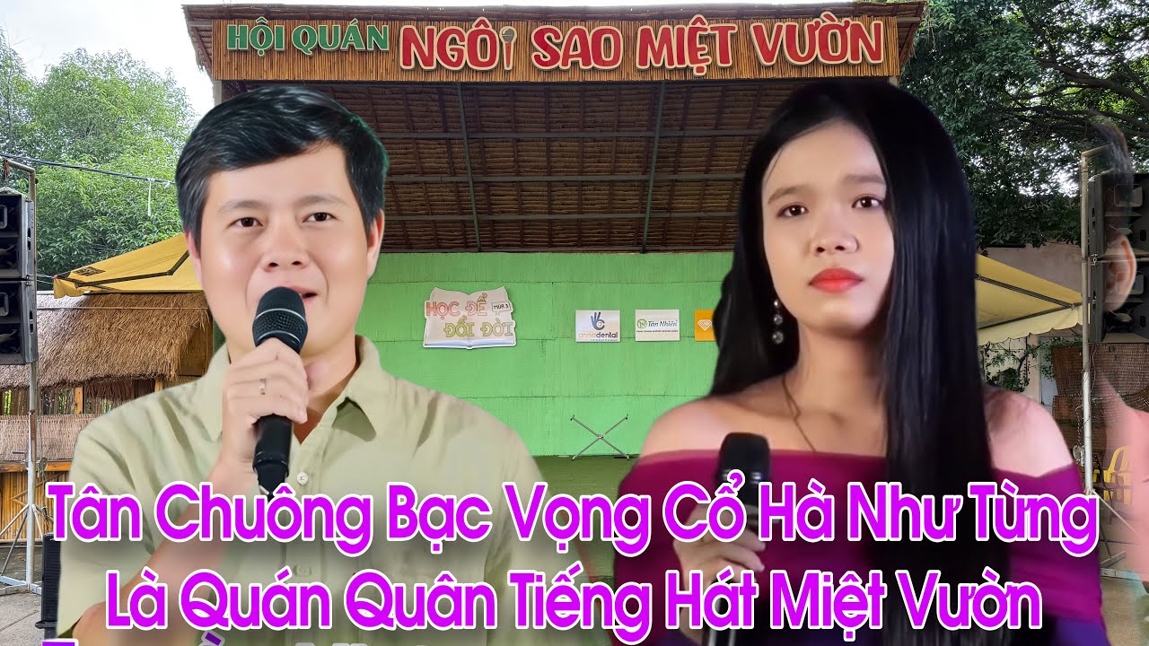 Tân Á Quân Chuông Vàng Vọng Cổ Hà Như Từng Là Quán Quân Tiếng Hát Miệt Vườn Do A Khương Dừa Tổ Chức 