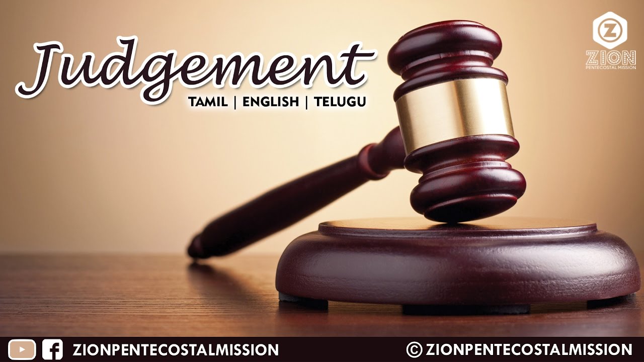 TPM Messages | Judgement | T.U Thomas | Late Chief Pastor | English | Tamil | Telugu