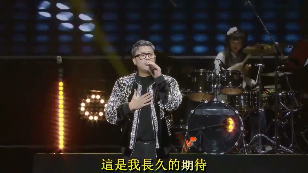 《迟来的爱》新版-金润吉 2024现场字幕版mkv